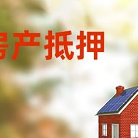 彭阳贷款中介公司新渝启服有哪些渠道