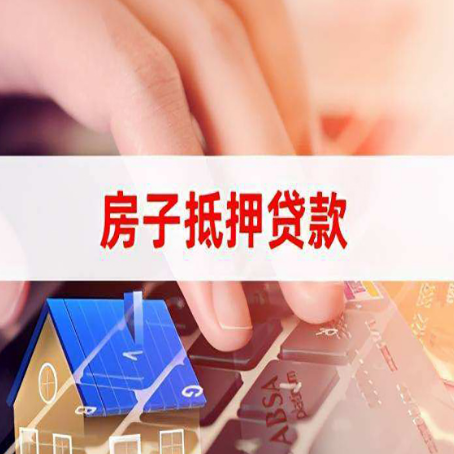 彭阳贷款公司正规的有哪些新渝启服