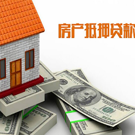 彭阳贷款助贷公司新渝启服十年老牌