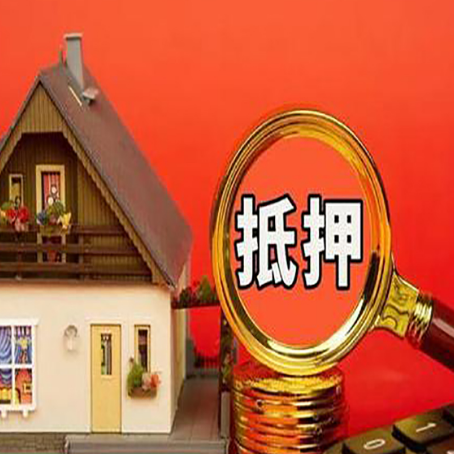 彭阳贷款买房后可以提前还部分本金吗?