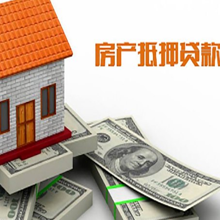 彭阳贷款利率哪家银行比较低?