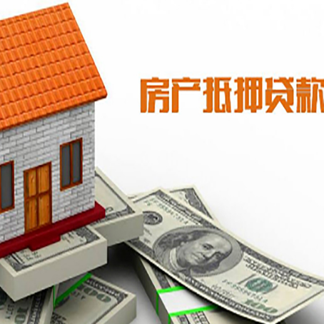 彭阳贷款中介公司新渝启服办理条件